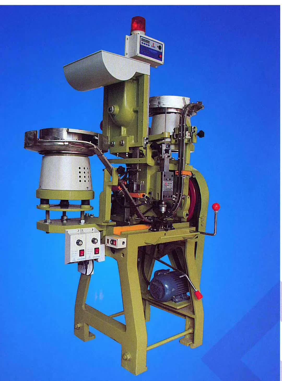 Zhejiang Ruihexuan தானியங்கி பட்டன் அசெம்பிளி மெஷின் - பட்டன் உற்பத்திக்கான அதிவேக தீர்வு